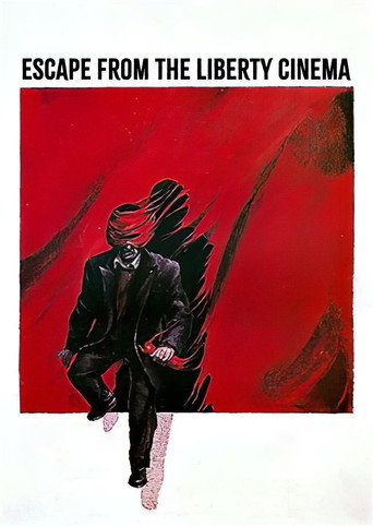 الهروب من سينما الحرية