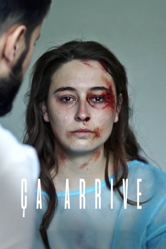 يحدث