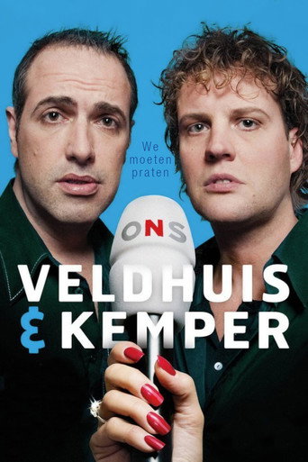 Veldhuis & Kemper: نحن مويتين براتن