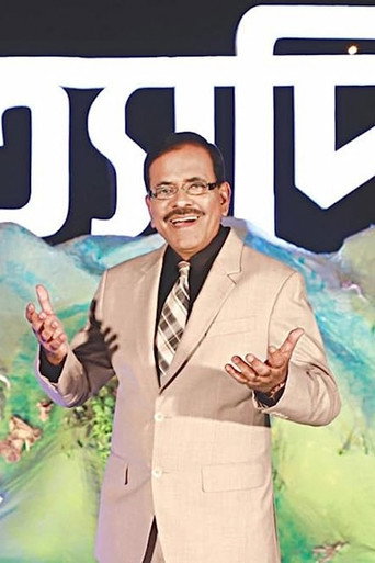 ايتادي