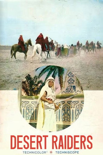 غزاة الصحراء