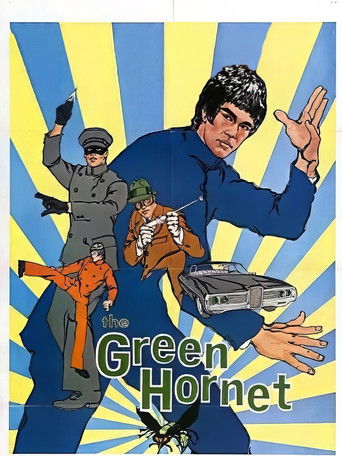 الدبور الأخضر