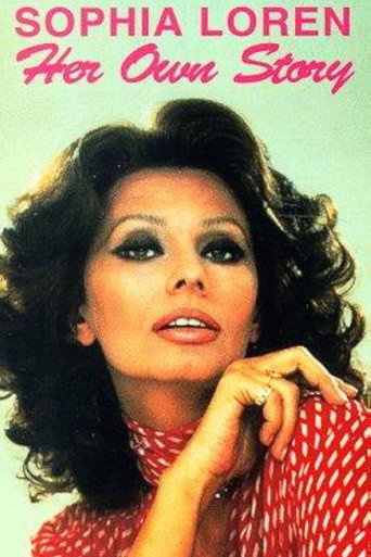 صوفيا لورين: قصتها الخاصة
