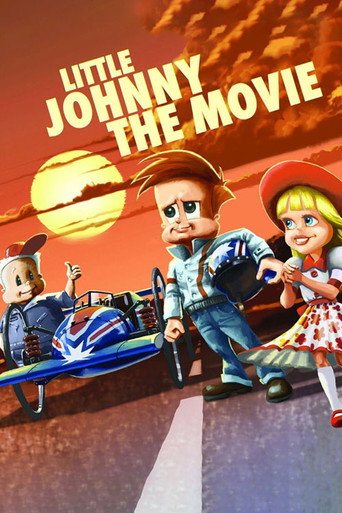 فيلم جوني الصغير