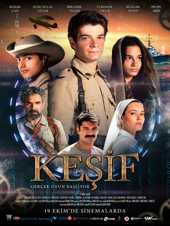 كيسيف
