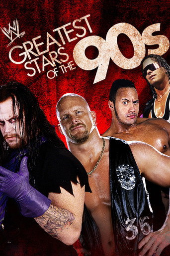 WWE: أعظم نجوم المصارعة في التسعينات