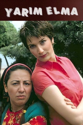 يريم إلما