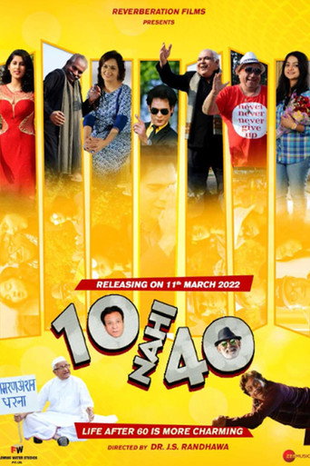 10 ناهي 40