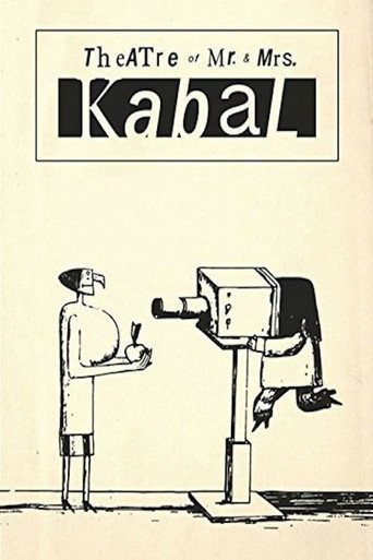 مسرح السيد والسيدة كابال
