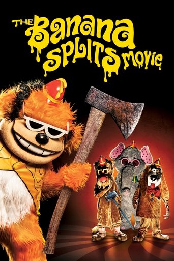 فيلم انقسام الموز
