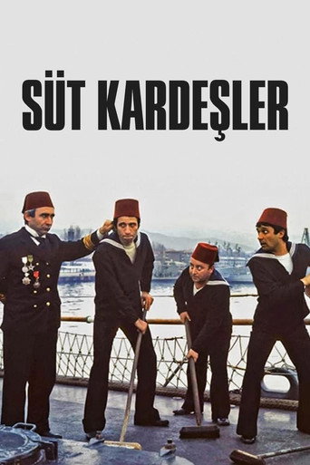 الاخوة فوستر