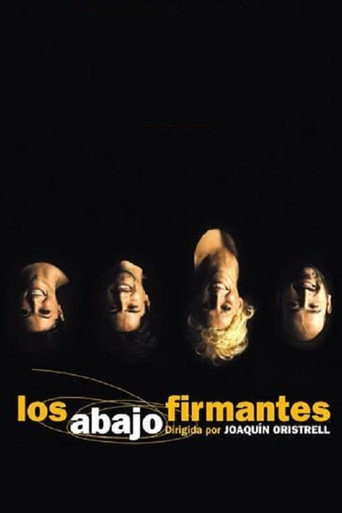 أباجو فيرمانتس