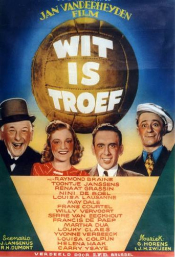 الأبيض هو ترامب