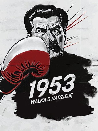 1953. الكفاح من أجل الأمل