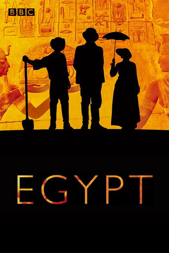مصر