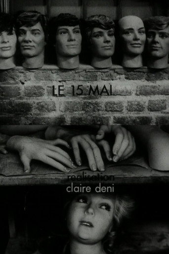 15 مايو