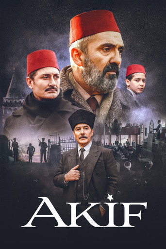 عاكف