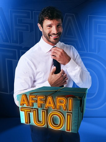 أفاري توي