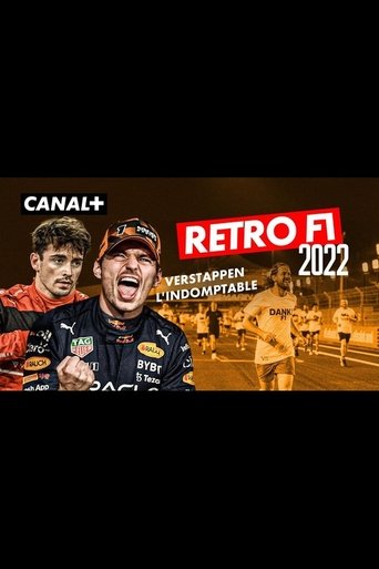 ريترو F1 2022: فيرستابين لا يقهر