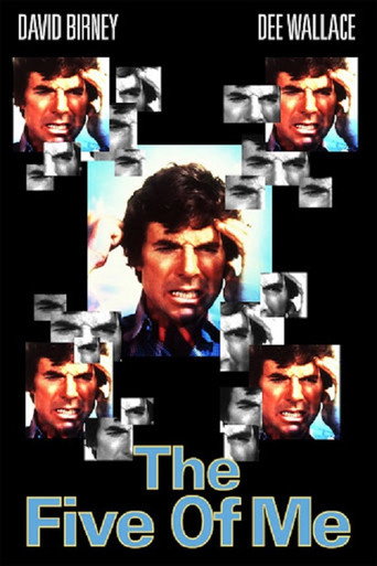الخمسة مني