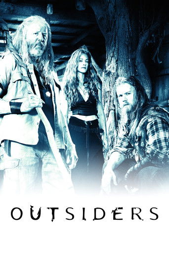 الغرباء