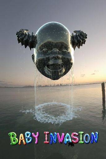 غزو الطفل