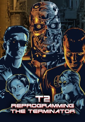 T2: إعادة برمجة المنهي