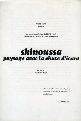 Skinoussa، paysage avec la chute d'Icare