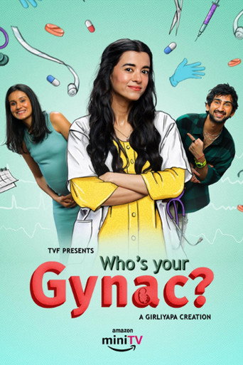 من هو Gynac الخاص بك