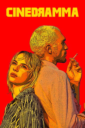 الدراما السينمائية