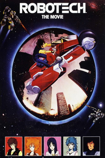 الروبوتات: الفيلم
