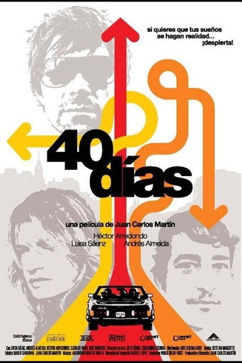 40 يوما