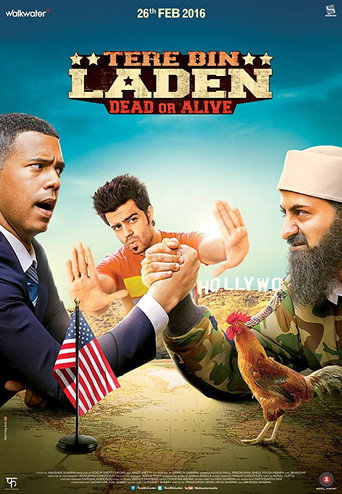 تيري بن لادن حيا أو ميتا