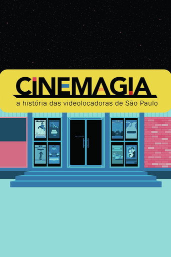 CineMagia: قصة متاجر الفيديو في ساو باولو