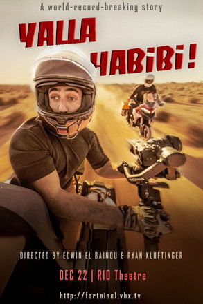 يلا حبيبي!