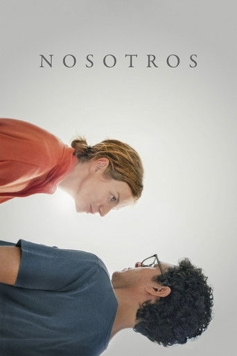 قصة لنا