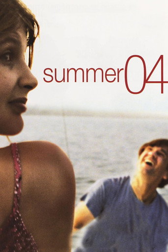 صيف 2004
