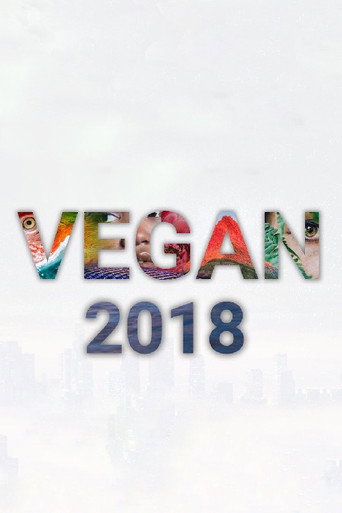 نباتي 2018