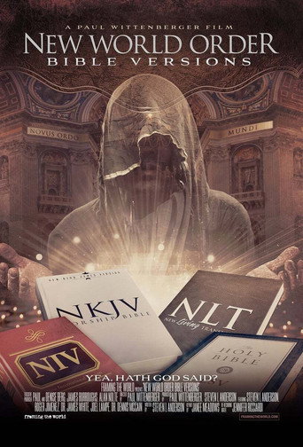 إصدارات الكتاب المقدس للنظام العالمي الجديد