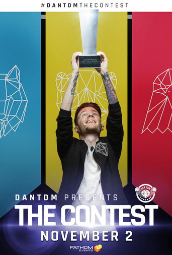 تقدم DanTDM المسابقة
