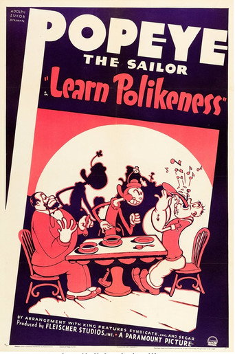 تعلم Polikeness