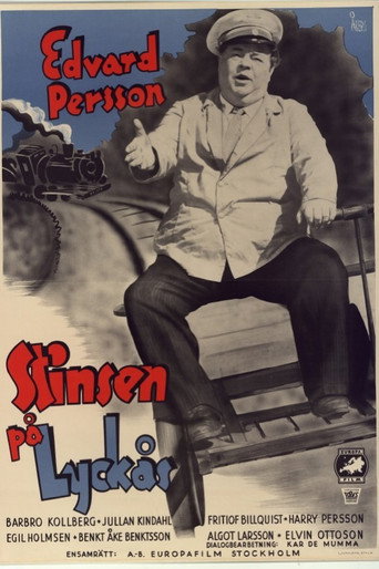 سيد المحطة
