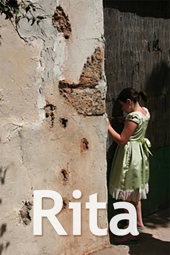 ريتا