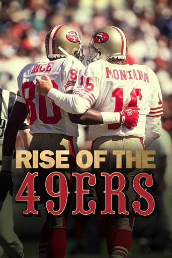 صعود 49ers