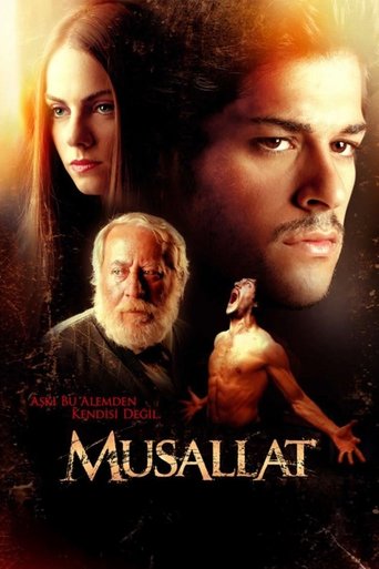 مسلات