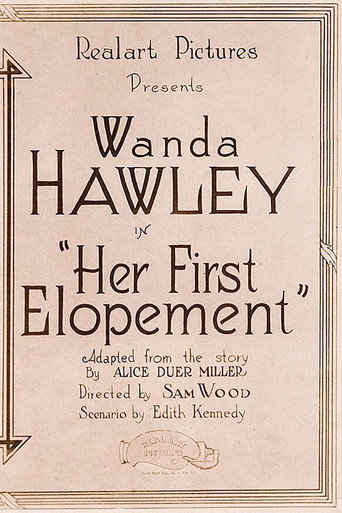 هروبها الأول