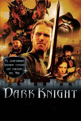 فارس الظلام