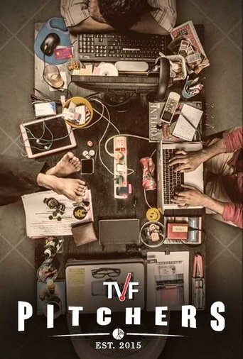 أباريق TVF