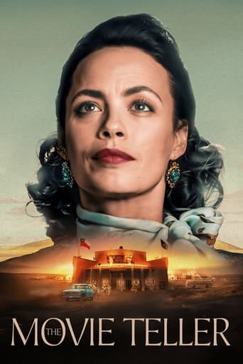 فيلم الراوي
