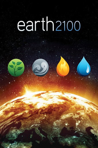 الارض 2100